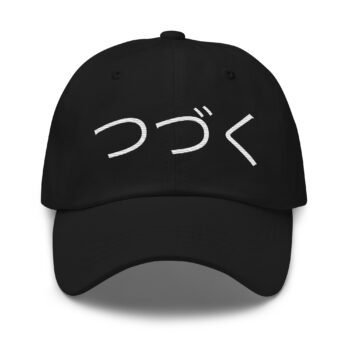 tsuzuku baseball cap