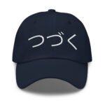 tsuzuku baseball cap