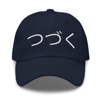 tsuzuku baseball cap