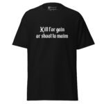 unisex-classic-tee-black-front-6a640b49d5b06.jpg