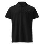 Tsuzuku Polo Shirt Japanese To Be Continued Embroidered