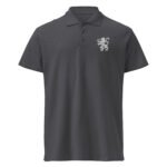 Dutch Lion Polo Shirt Embroidered Netherlands Coat Of Arms