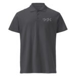 Tsuzuku Polo Shirt Japanese To Be Continued Embroidered