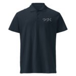 Tsuzuku Polo Shirt Japanese To Be Continued Embroidered
