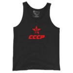 Cccp Tank Top Soviet Union Hammer And Sickle Shirt
