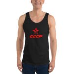 Cccp Tank Top Soviet Union Hammer And Sickle Shirt