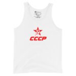 Cccp Tank Top Soviet Union Hammer And Sickle Shirt