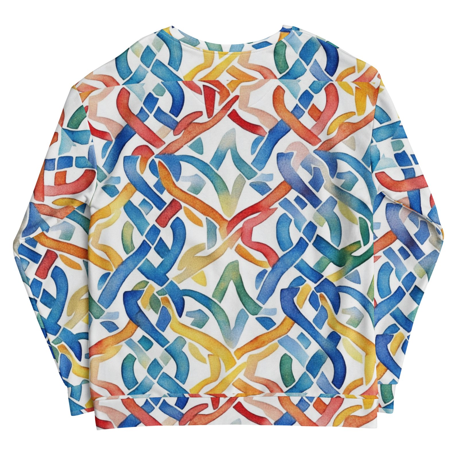 Abstract Geometric Sweatshirt Colorful Woven Pattern Abstract Geometric Sweatshirt Colorful Woven Pattern