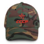 Cccp Baseball Hat Vintage Soviet Star Cap